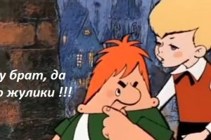 Кракен ссылка блаккамп tvsmena.ru