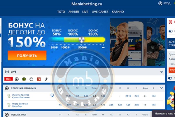 Kraken нарко шоп ссылка