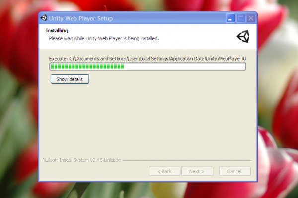 Кракен darknet ppg mod ru online-hit.ru