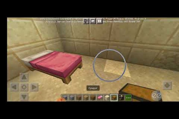 Кракен даркнет как зайти