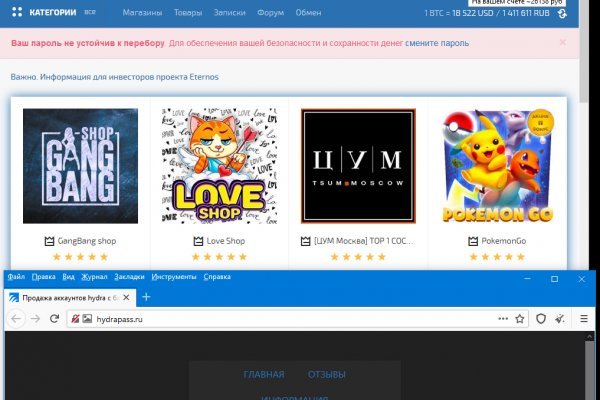 Новая ссылка на кракен январь 2026 даркнет