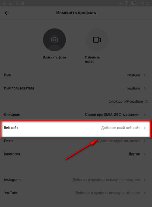 Блэк спрут сайт