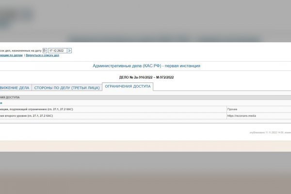Реальная ссылка кракен реальная ссылка кракен