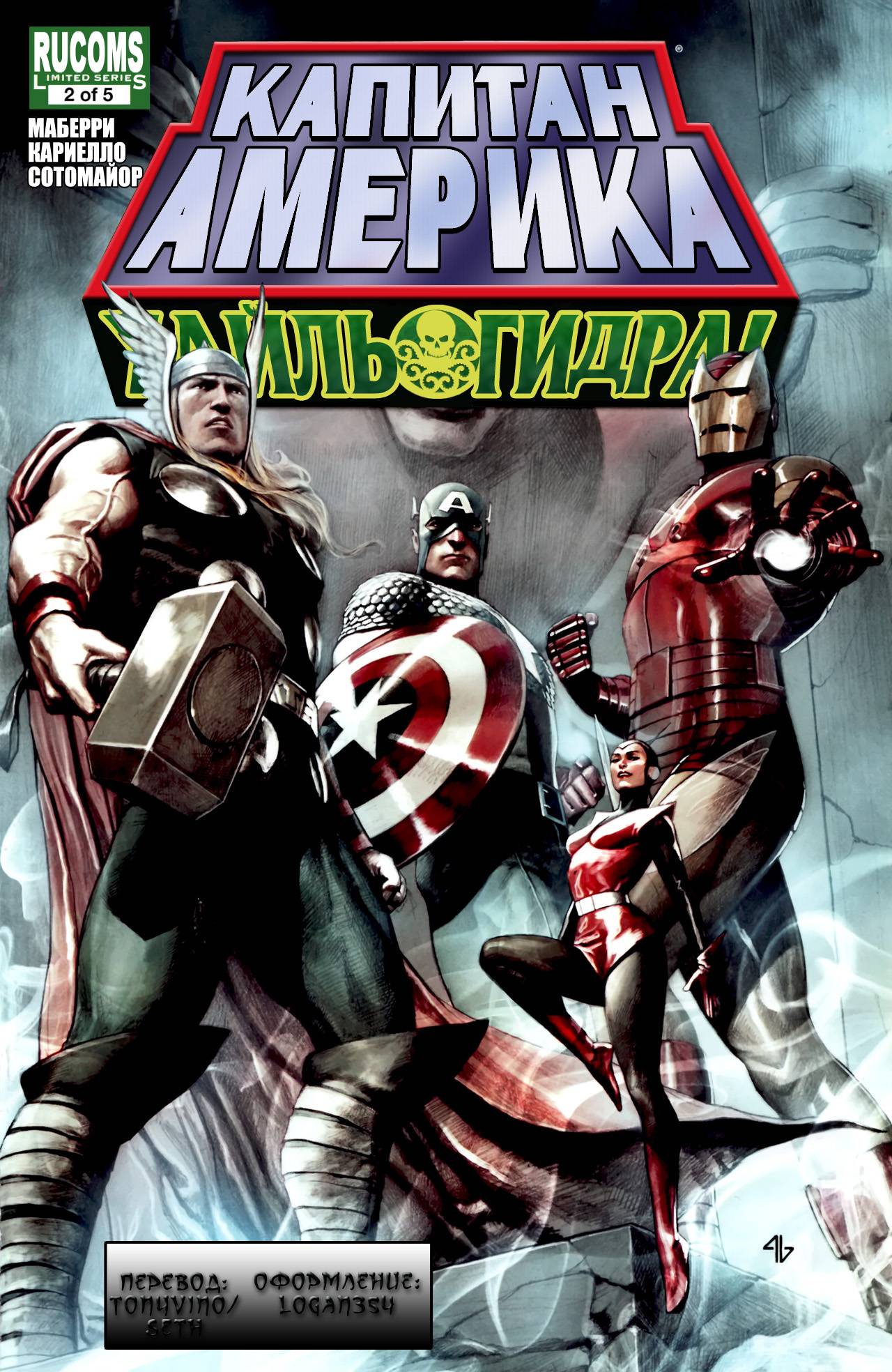 Рабочее зеркало кракен https://www.pickupforum.ru/index.php?showtopic=272487