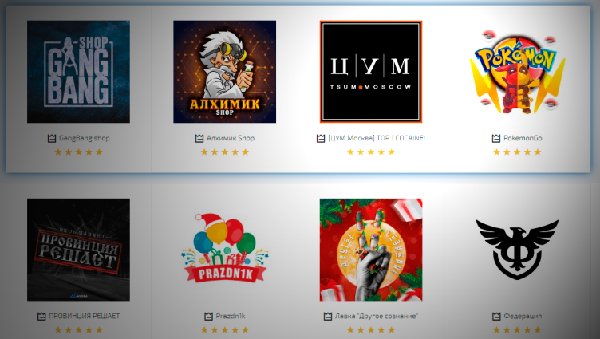 Кракен зеркала kraken