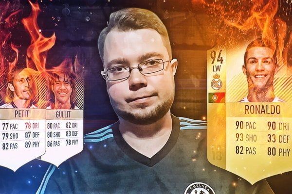 Новая ссылка на кракен январь 2026