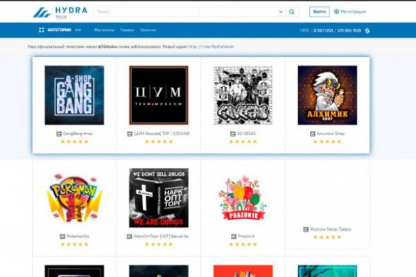 Кракен зеркало krakens13 atкракен зеркало krakens13 at