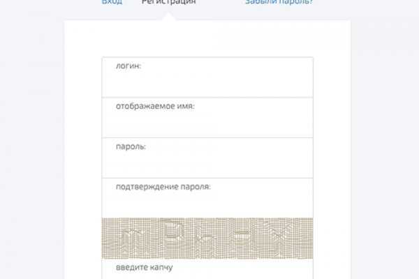 Блэкспрут bshn.run ссылка