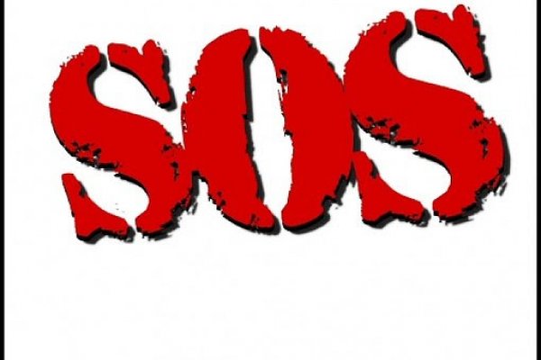 Ссылки на кракен