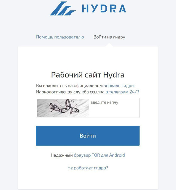 Kraken наркошоп ссылка