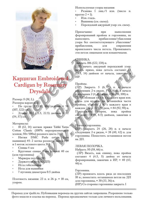 Ссылка блекспрут