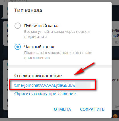 Можно ли вывести деньги с сайта блекспрут