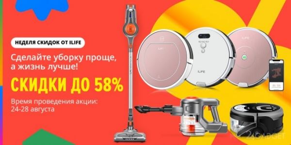 Кракен 13at iptvinfo.ru