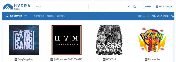 Ссылки на площадки кракен