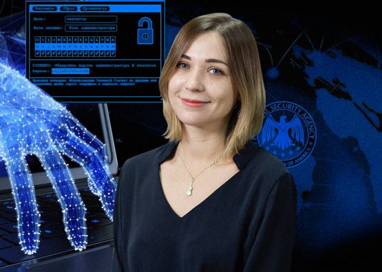 Зеркало на платформу мега