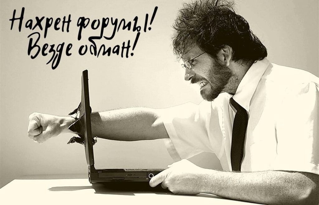 Как вывести деньги с блэкспрута