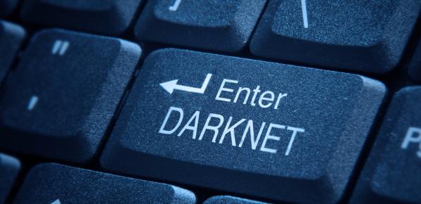 Кракен ссылка пикап